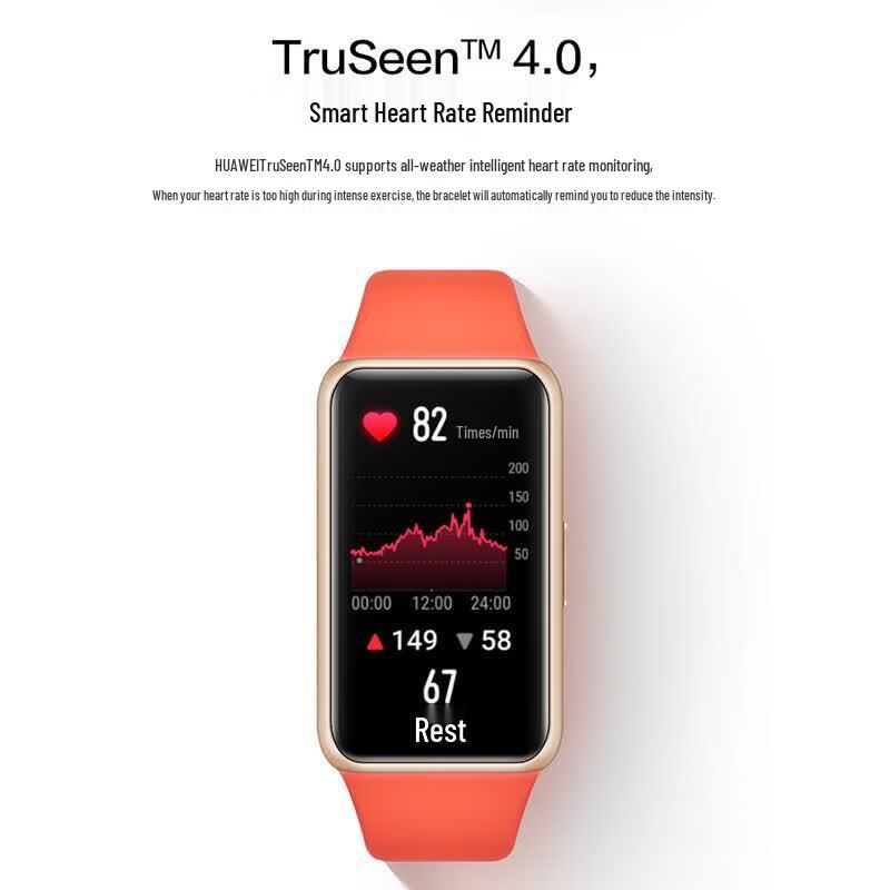 Huawei Smart Band 6 Standard Edition (CN version)