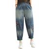 LANGSHA Women's Embroidered Harem Denim Pants