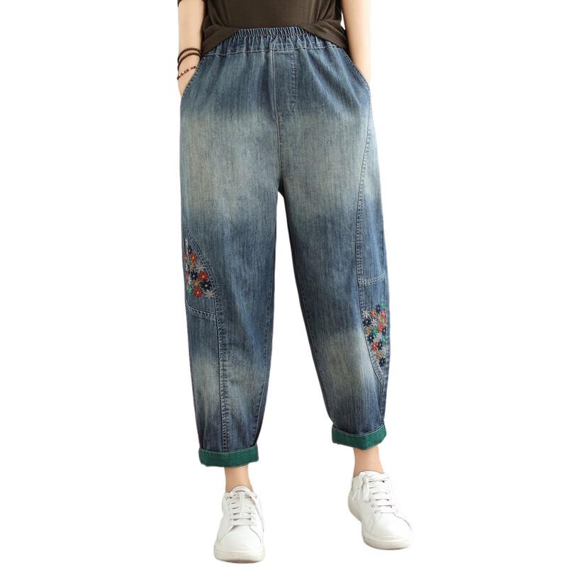 LANGSHA Women's Embroidered Harem Denim Pants