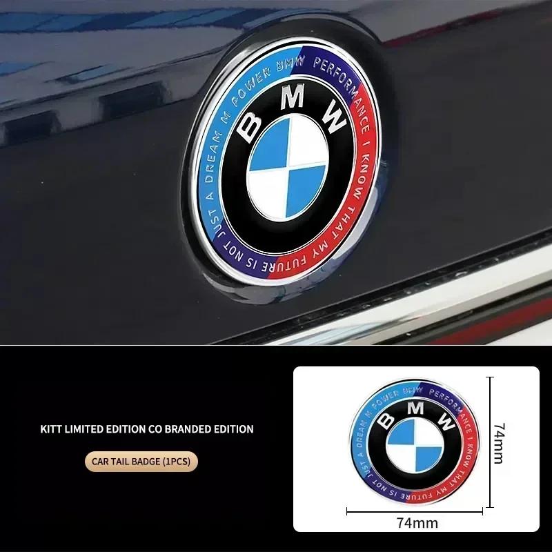 New Hots E60 45mm 56mm 68mm 74mm 82mm Car Logo Front Hood Emblem Rear Boot Badge for BMW E28 E32 E43 E52 E53 E63 E64 E93 E94 E8