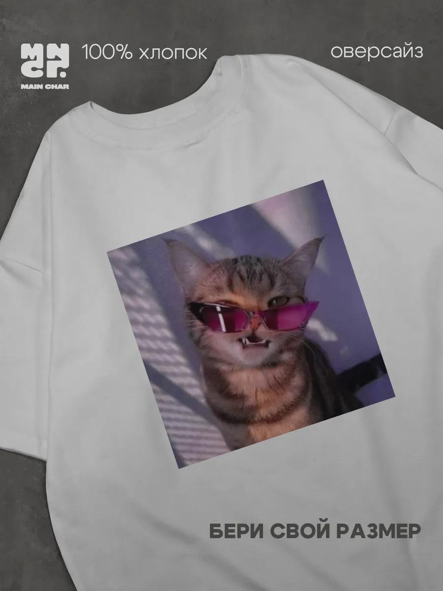 

Diving T-shirt 2XL