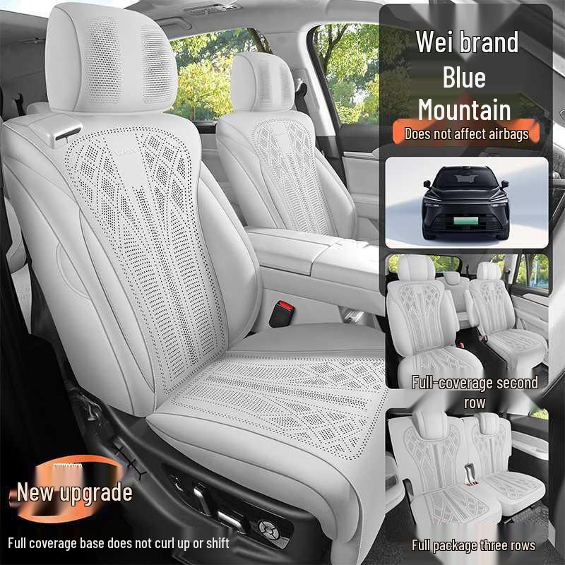 2526 Wei Pai Blue Mountain Suede Seat Cover: All-Season, Breathable, Perforated, Smart Driving Version.