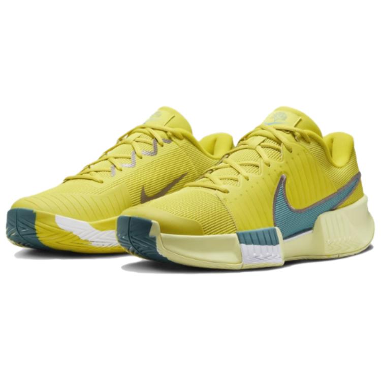 Nike Zoom GP Challenge Pro Premium HC Nagyfeszültségű Férfi Sneakerek Sárga Világító-Zöld Barlangkő HF1161-300