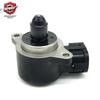 Brand New 23781-4M500 Idle Speed Control Valve For Nissan Almera N16 23781-4M50A 23781-5M401 23781-5M403 Tools Car Accessories