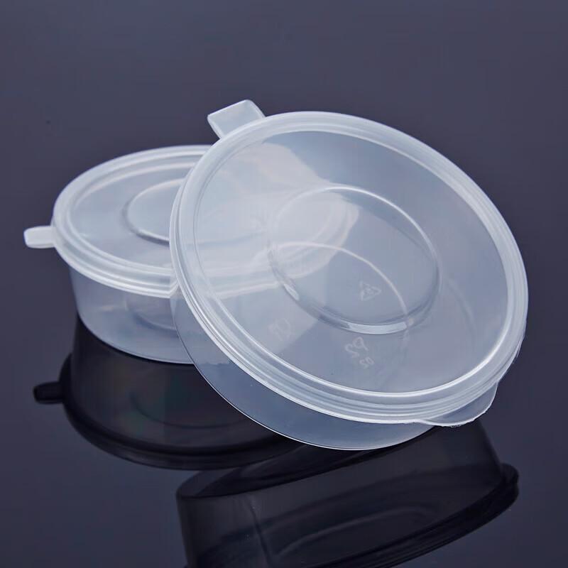 Disposable Plastic Sauce Dipping Cups