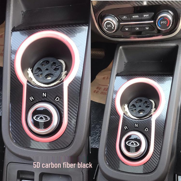 Chery eQ1 Little Ant 2019-2021 Interior Gear Console Decoration Stickers