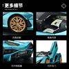 1:18 Sian Roadster Sports Car Simulation Alloy Car Model Limited Edition Hobby Collection Toy Gift