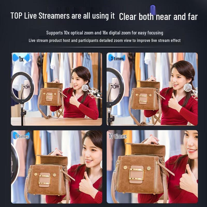 

Hongshidao Dual-Camera 1080P Professional Live Stream Camera (CN version)