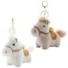 Funny Creative Yuanbao Pony Pendant Mascot Dolls Cute Stuffed Animal Keyring Kawaii 12cm Chinese New Year Gift Birthday Gift