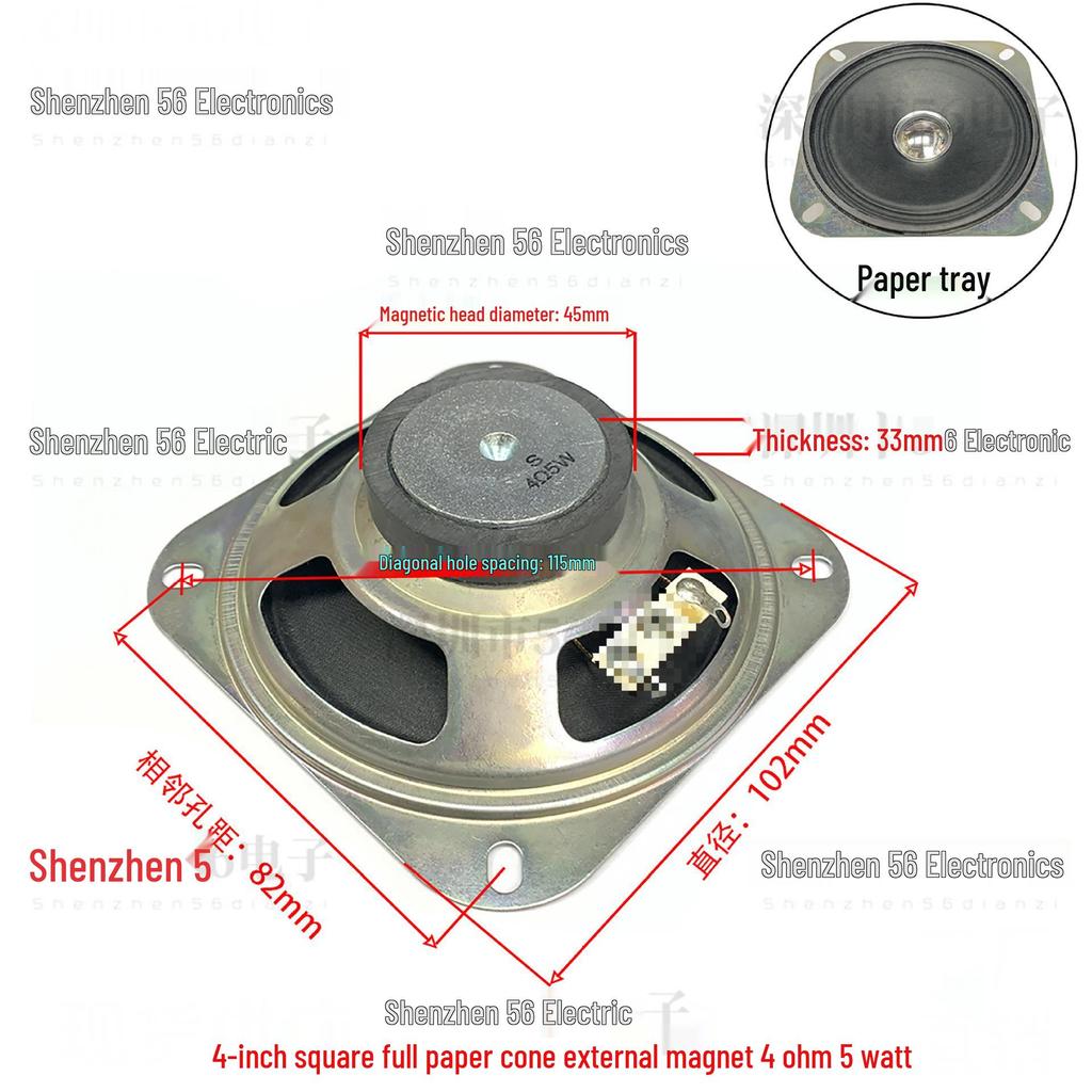 4-Inch Transparent Magnetic Speaker Horn 102mm 4 Ohm 10W Full-Range Outdoor Speaker