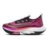 Nike Air Zoom Alphafly NEXT% Flyknit 'Hyper Violet' Sneakers Casual CI9925-501