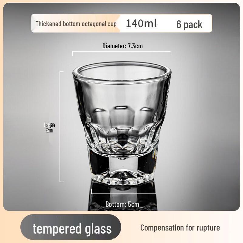 ZISIZ Tempered Glass Beer Mug Set