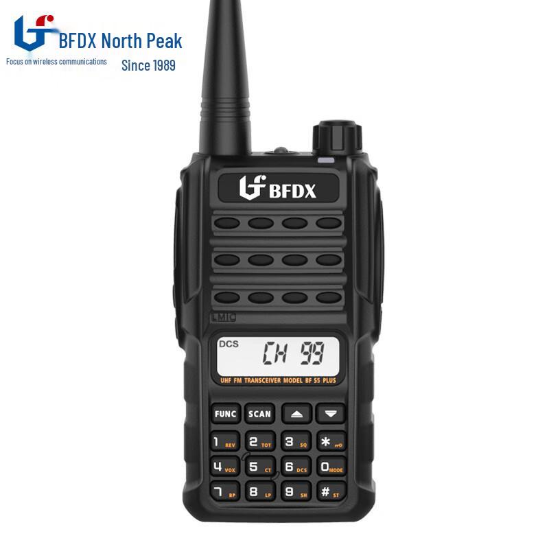 

BFDX BF-S5 Plus High-Power Walkie-Talkie (CN version)