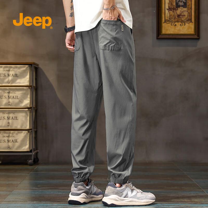 JEEP Men's Loose Fit Casual Jogger Cargo Pants