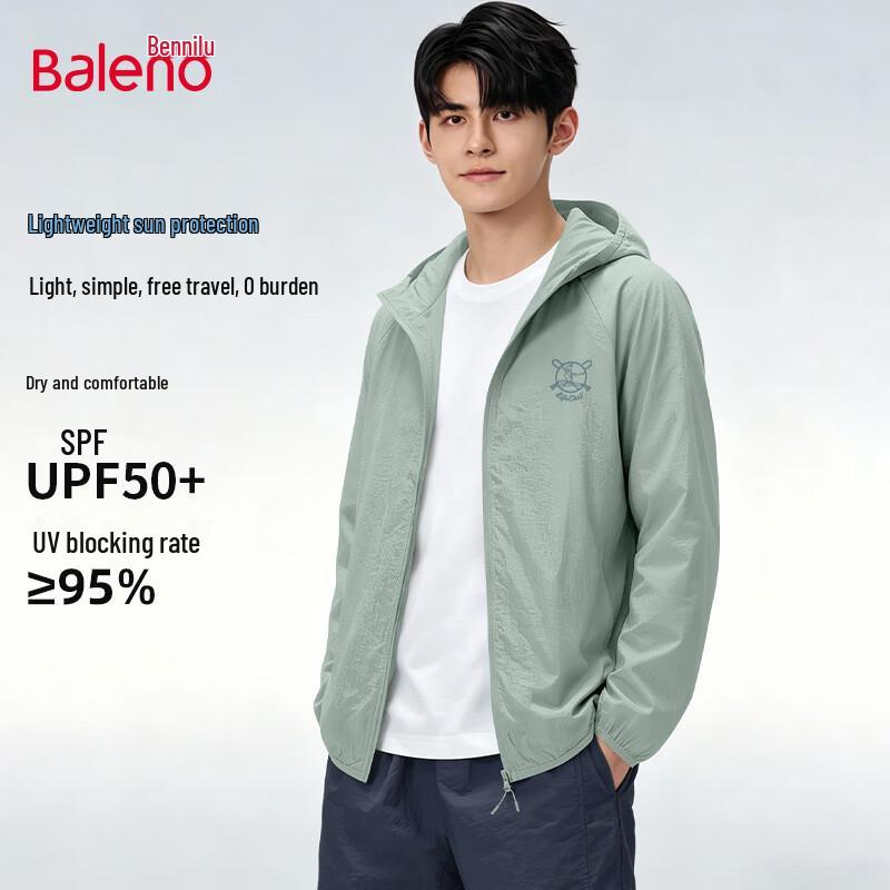 Baleno Men s UPF50+ Lightweight Sun Protection Hooded Jacket 2XL