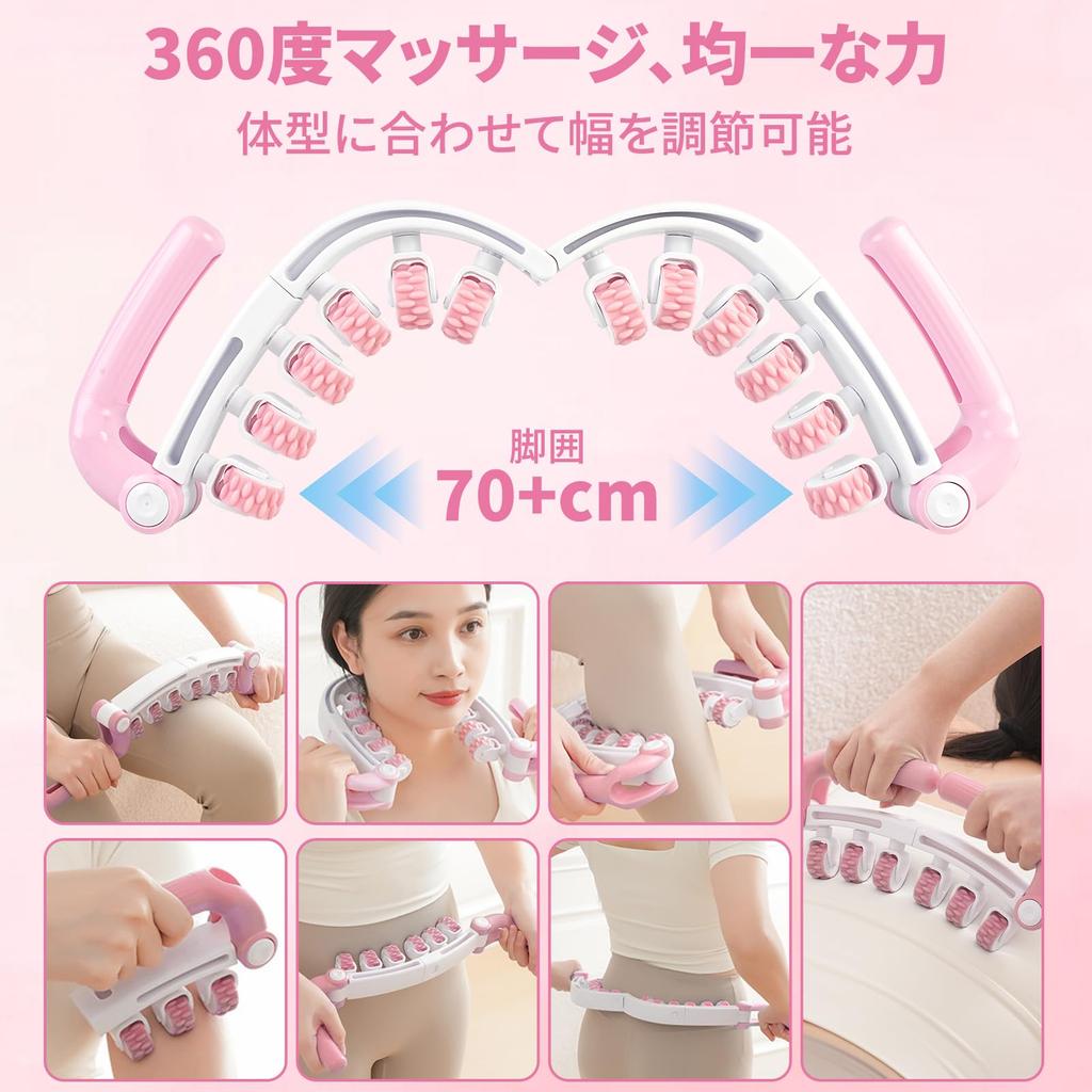 VOOCYE Foot Thigh Stress Yoga Sports Easy to Carry Roller, Massager, Relief, Supplies, 360° Massage, Anti-Slip, Removable, Equipment,