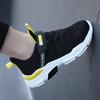 Boys Knit Mesh Sneakers Kids School Running Shoes Lightweight Breathable Sport Footwear Size 28-39