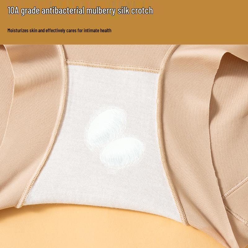High-Waisted Seamless Tummy Control Postpartum Shaping Pants for Women