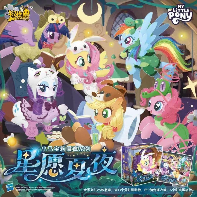Original KAYOU My Little Pony Twilight Sparkling Series Badge Blind Box Anime Character Doll Decoration Collect Toys