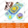 Pet Snuffle, Interactive Slow Feeder for Dogs Cats, Boredom Puzzle Toy, Green, 7333 cm
