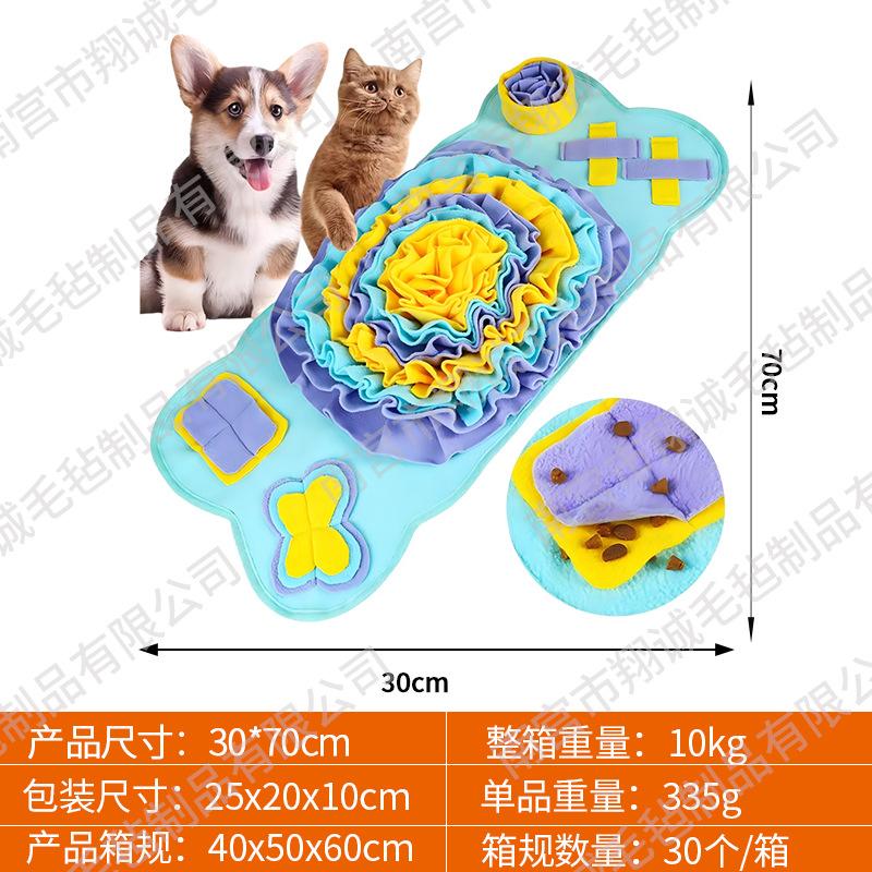 Pet Snuffle, Interactive Slow Feeder for Dogs Cats, Boredom Puzzle Toy, Green, 7333 cm