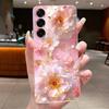For Samsung S25 FE Case Luxury Butterfly Flower Silicone Soft Cover For Samsung S25FE S24 FE Transparent Protective Phone Cases