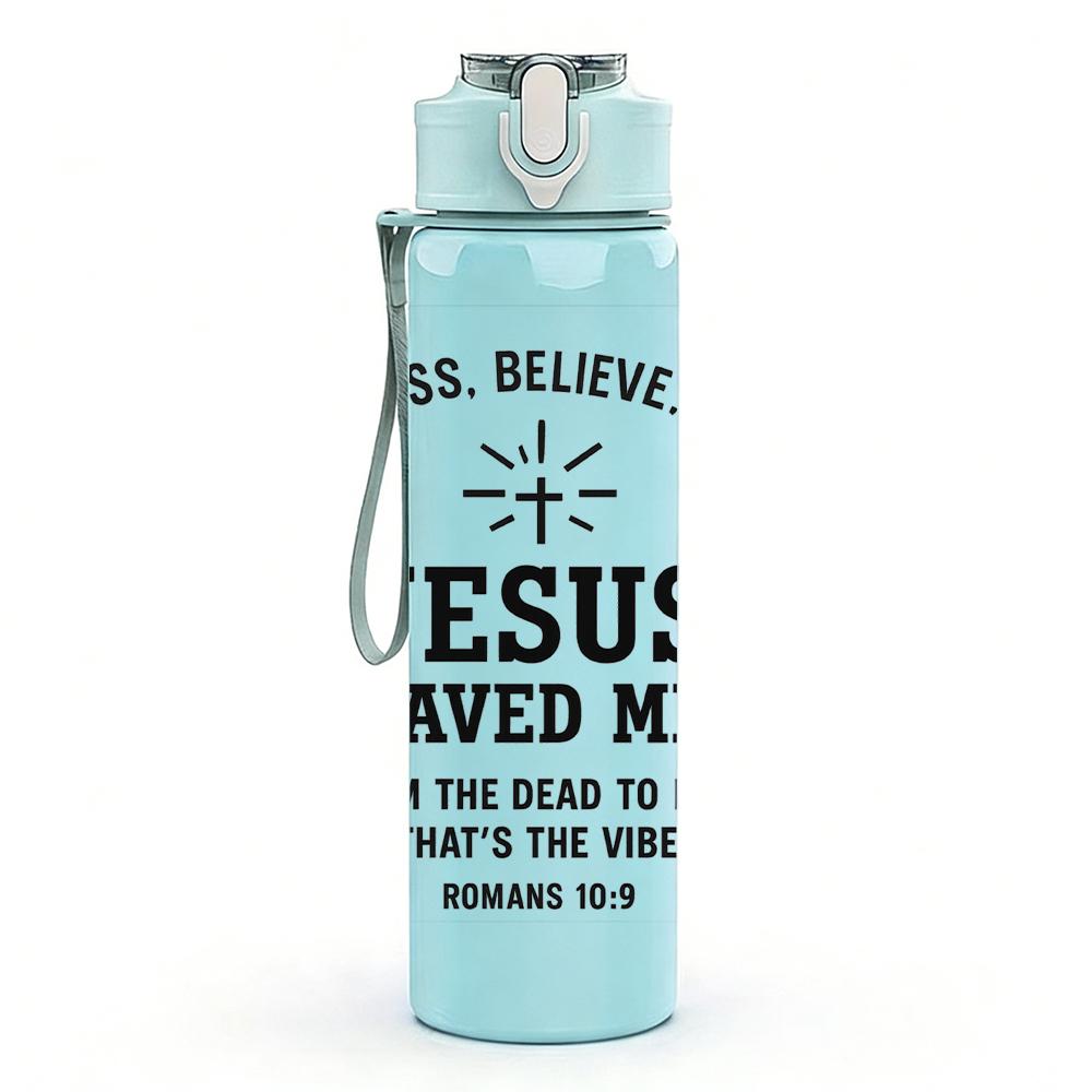 1PC Jesus Saved Me Faith Quote Graphic,750ml Color Plastic Sports Water Bottle,Leakproof Flip Straw Lid,Suitable for Sports Office Home Use