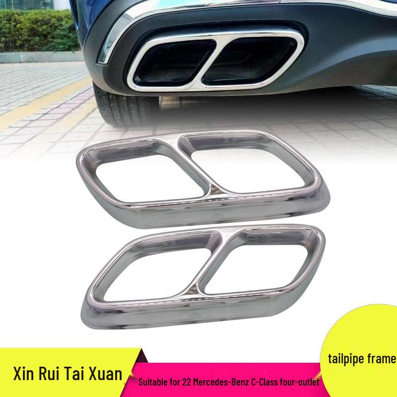 

Mercedes-Benz C-Class 2022 Накладка на выхлопную трубу из нержавеющей стали - Серебристый 0
