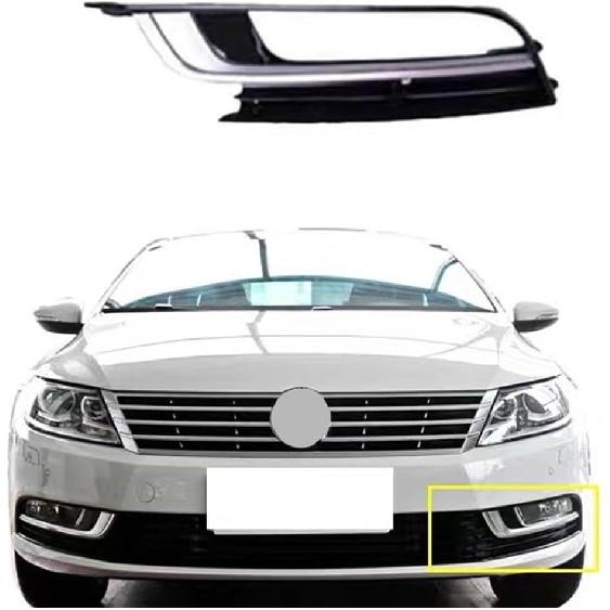 Auto Front Left Right Front Bumper Grille Fog Light Cover Compatible For VW CC 2013-2018(1 pair)