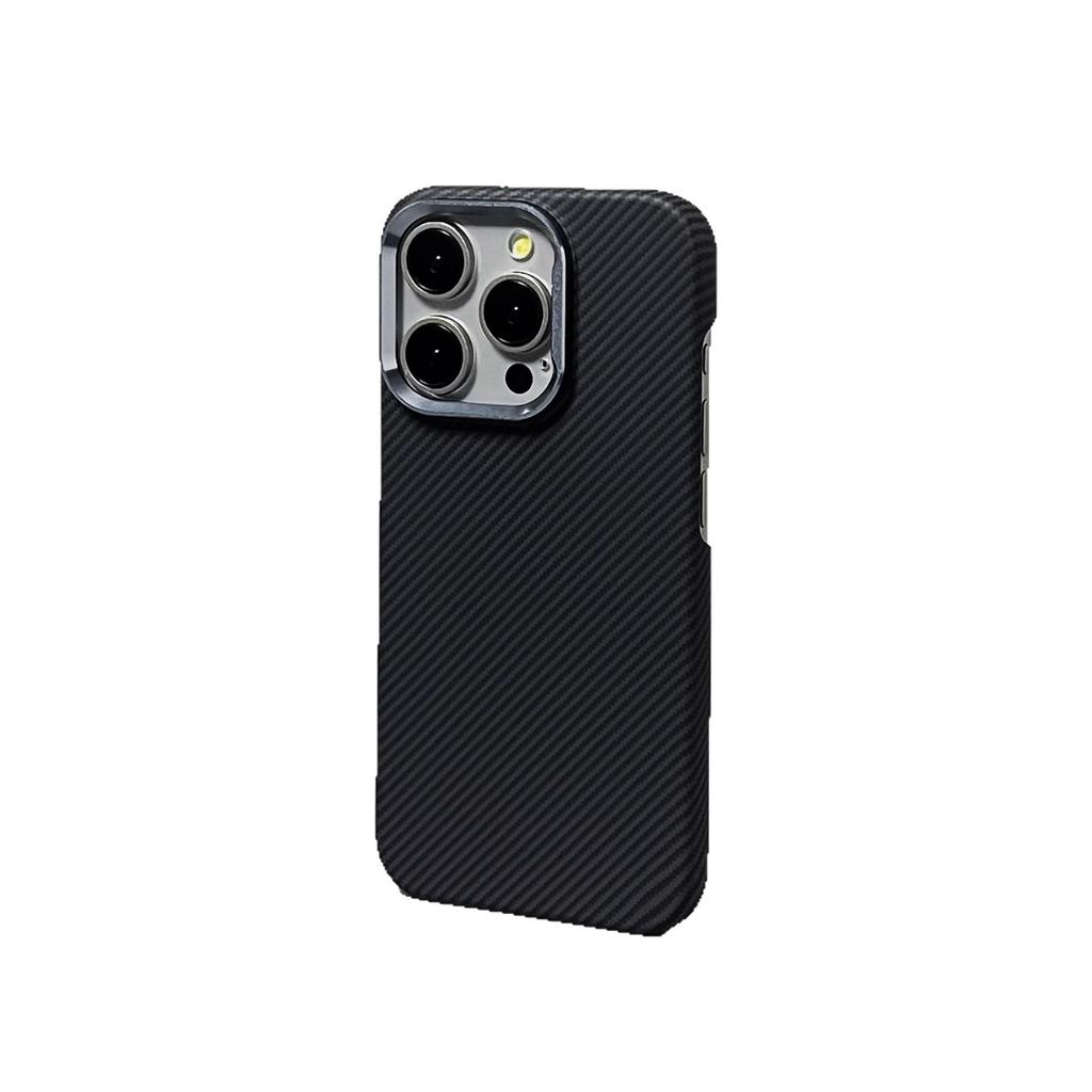 Applicable To iPhone17promax Sunset Moonrise Kevlar Magnetic Mobile Phone Case Apple 16 Half Pack PC Case