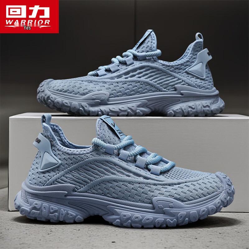 Warrior Men's Q702C Breathable Mesh Casual Shoes