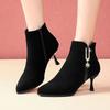 Fashion Black Pointed Toe Booties Autumn Winter Heeled Warm Ankle Boots for Women Trend 2025 Comfortable and Elegant Woman Short Shoes
