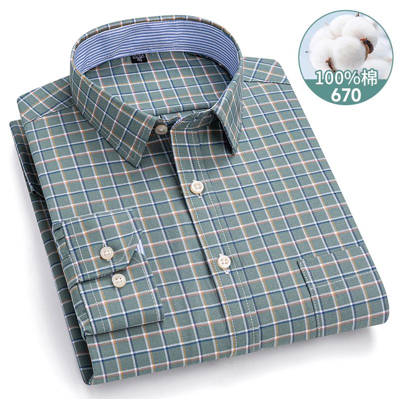 Men's Oxford Shirts Long Sleeve 100% Cotton Casual Plaid Soft Regular Fit Formal Dress Shirt Social Blouse Male Clothes 6XL 7XL
