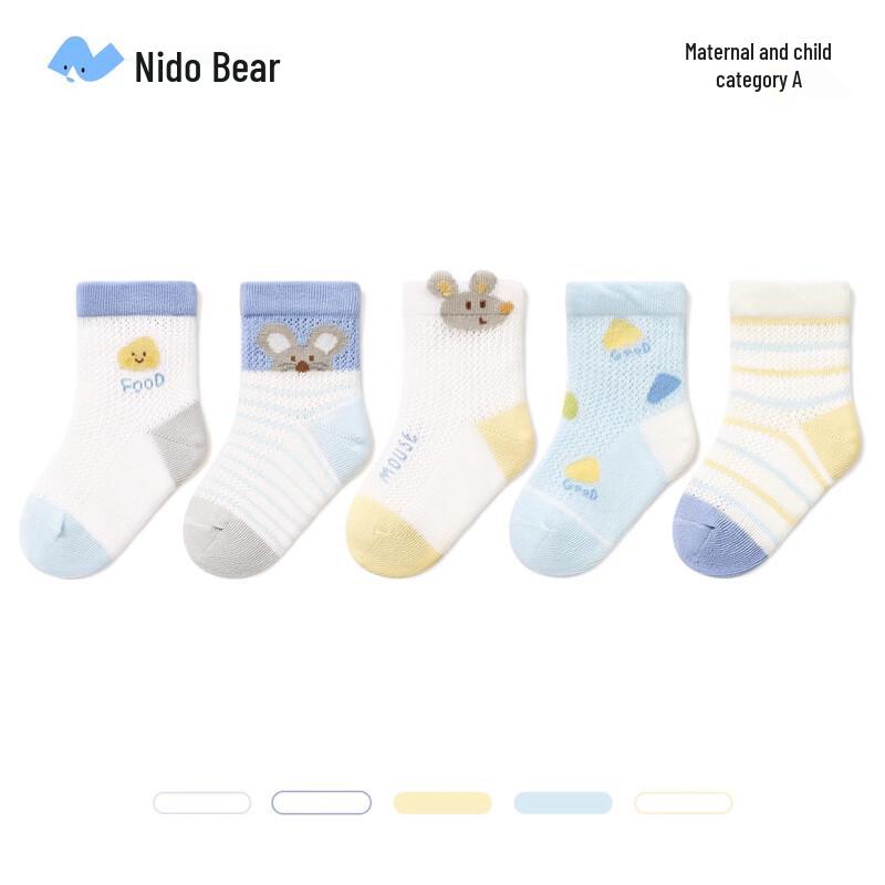 Nidoxiong Baby Summer Breathable Cotton Mesh Socks -1