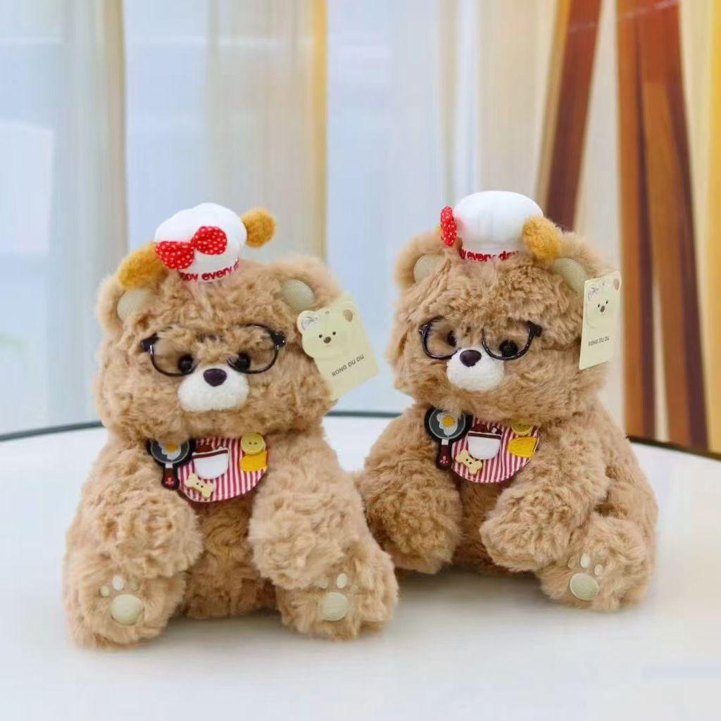 Teddy Bear Chef Costume Soft Plush Doll With Dressup For Children Entertainment