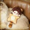 Demon Slayer Nezuko Kamado Plush Toy 15cm Soft Cotton Doll For Kids And Teens