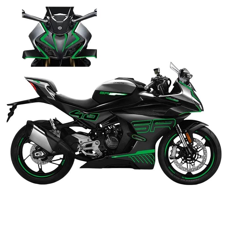 For CFMOTO 450SR 450 SR Sticker Print Body Color Change Waterproof Decorative Sticker Modified CF400-6 Motorcycle Body Decals