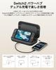 Belkin Nintendo Switch 2 Case with 10000mAh High-Capacity Battery, 30W Fast Charging, and Stand - Charcoal Gray