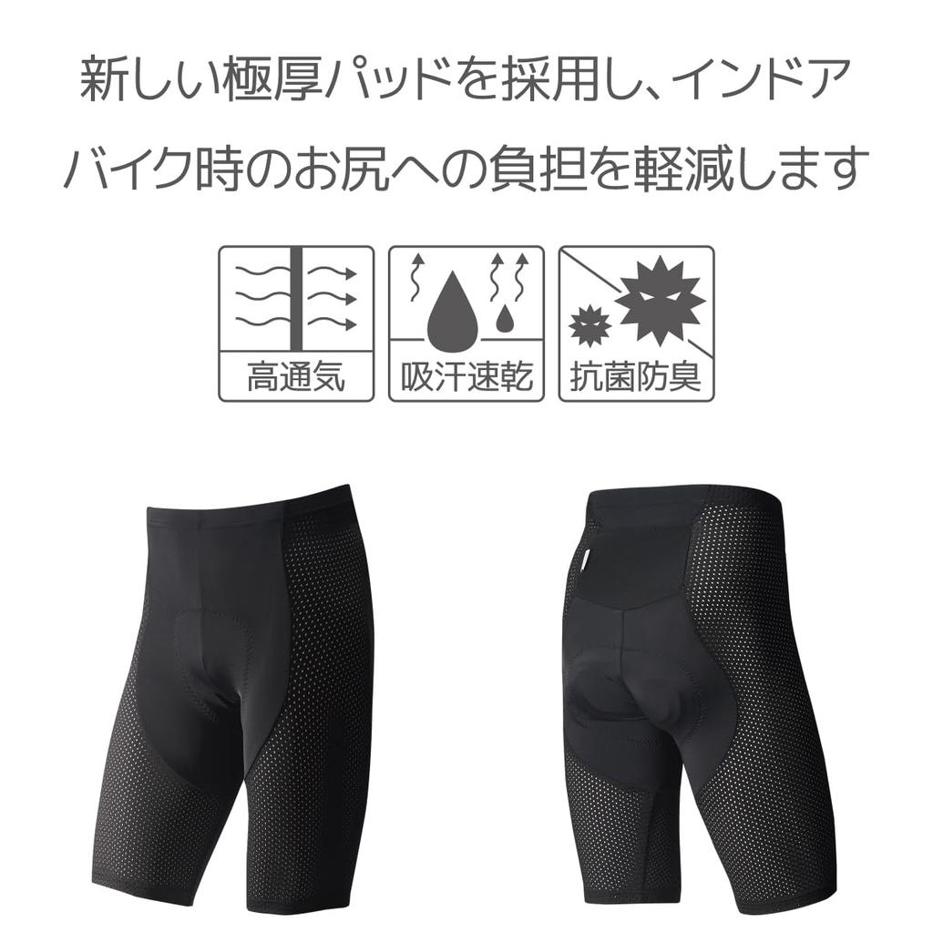 Pearl Izumi Ventilated Size M Pants, Black,