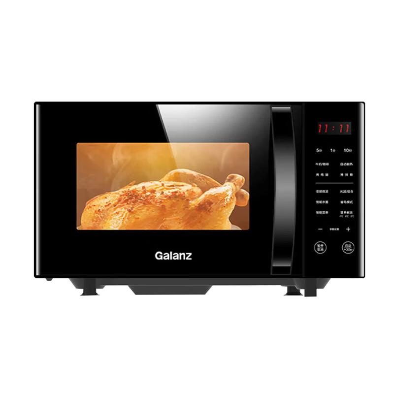 Galanz 23L Inverter Smart Microwave  Grill Oven CN plug (adapter included)
