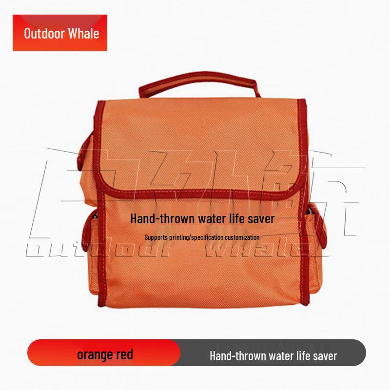 Automatic Inflatable Water Rescue Lifebuoy