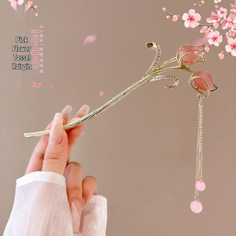 Traditional Sandalwood Hairpin for Chinese Cheongsam & Hanfu Updo