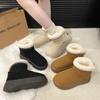 Autumn and Winter New Wool Thick-soled Short Snow Boots Women's Foreign Trade Large Size Round Head Foot Thickened Cotton Shoes