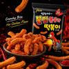 Snack YEM Batoane de Prăjitură de Orez cu Pui Picant 100g | Gust bogat de pui picant, textură crocantă expandată, formă de baton gumoasă