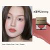 RED CHAMBER - New Haruki Multi-Purpose Cream - 17 Colors