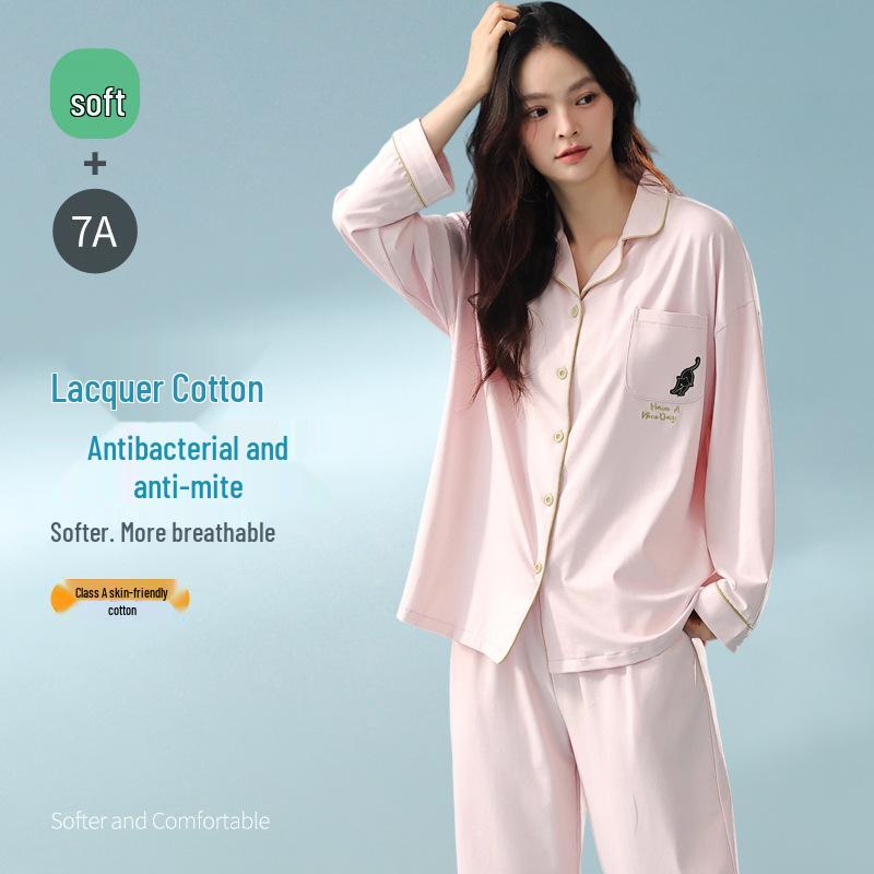 

Антибактериальная пижама из синьцзянского хлопка с французским кружевом для осени - Домашняя одежда из чистого хлопка с длинным рукавом M (suggested weight 90-105 jin)