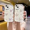Applicable Iphone17Promax Bracelet Apple 15 Love All-Inclusive Anti-Drop Mobile Phone Case 14 Cream Wind 13