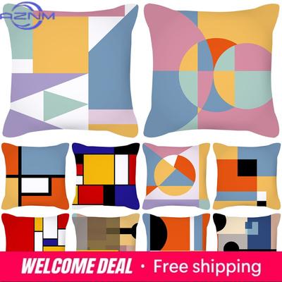 Textile pentru bucătărie și sufragerie – Huse pentru perne