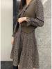 Two-Piece Floral Dress & Vest Set - Spring 2026 Elegant Slim Fit, Long Sleeve, Elastic Waist