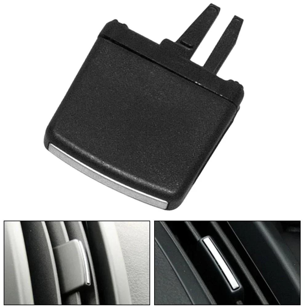 Easy Assembly AC Air Vent Outlet Tab Clip Repair Kit for LandRover For Freelander 2 Front Center Compatibility